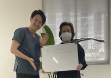 大館整体スタジオ