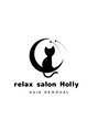ホーリー(Holly)/塚原ひかり
