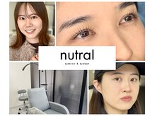 ニュートラル(nutral)