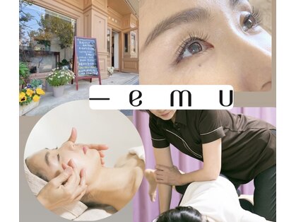 エム(emu)の写真