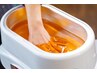 【パラフィンパック】ハンド・男女OK！うるうる保湿コース