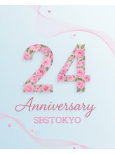 エスビーエストウキョウ 町田店(SBS TOKYO)/◆24周目◆SBS &nbsp;TOKYO
