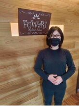 フワリ 北上店(FuWaRi)&nbsp;高橋 mio