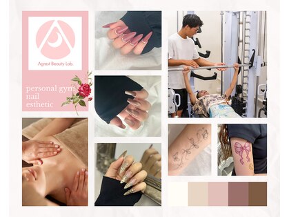 アグレストビューティーラボ(AgrestBeautyLab.)の写真