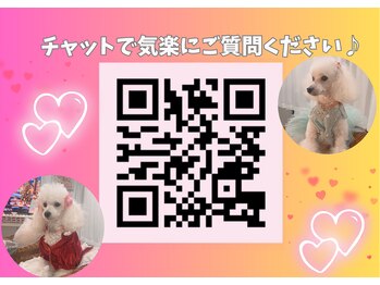 ソフィア ミューズ 目黒/