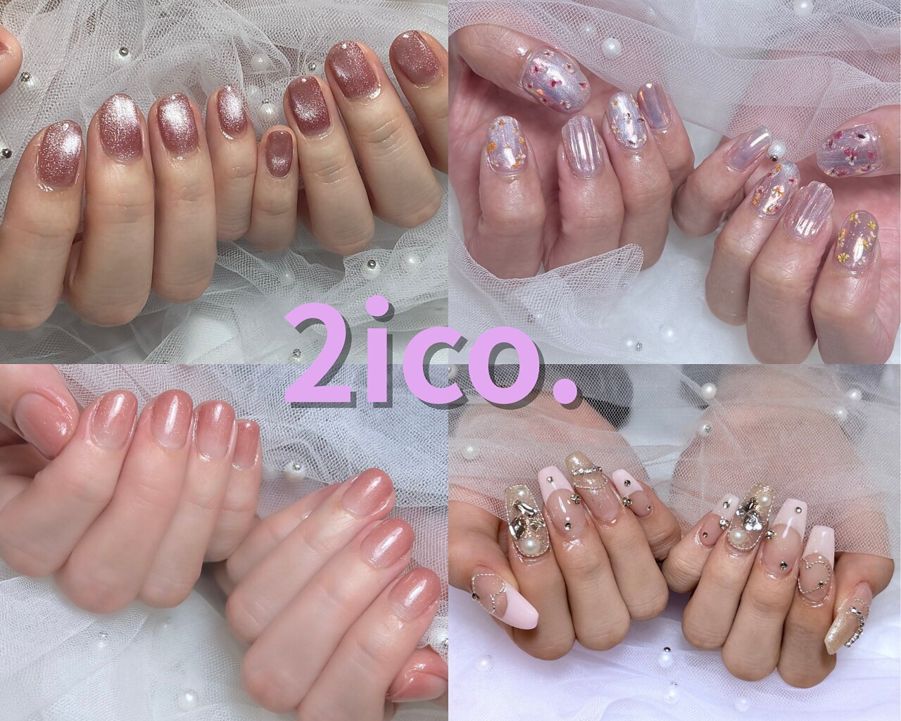 ニコドット バイ ブロン(2ico. by Blanc)｜ホットペッパービューティー