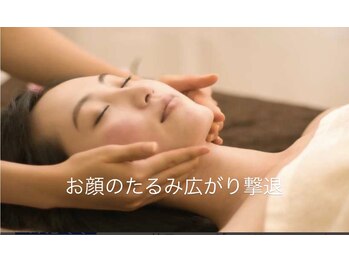 オラ(Hola.)の写真/【大人気】お顔のたるみ広がりを撃退！首肩コリも解消しスッキリ引き上がったフェイスラインに♪