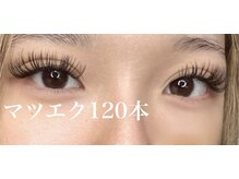 サロンドグリュック(Salon de gluck)/エクステ120本！