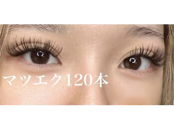 サロンドグリュック(Salon de gluck)/エクステ120本！
