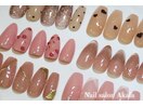 Nail salon Akala