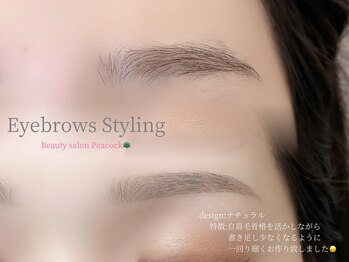 ピーコック(peacock)/自眉骨格を活かした眉毛