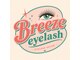 ブリーズ アイラッシュ 沖縄市(Breeze eye lash)の写真