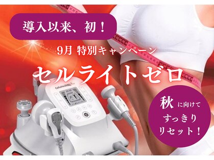 プレジャー 大手町本店(Pleasure)の写真