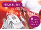 プレジャー 大手町本店(Pleasure)の写真