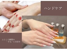 アメリー(Amery)の雰囲気（ご要望の声を多数いただき、ついに本格ハンドケア始めました！）