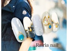 ライリアネイル(Rairia nail)/デザインコース
