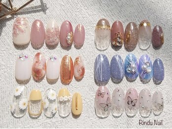 リンドゥネイル(Rindu Nail)/