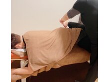 リレア/ボディケア★