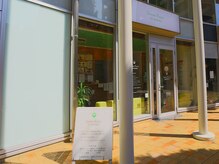 グリーンルーム 柏の葉整骨院(Green Room)/Green Room柏の葉整骨院