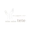 テテ(tete)のお店ロゴ