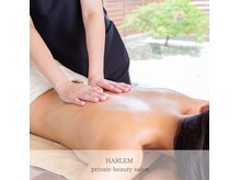 ハーレム(HARLEM)