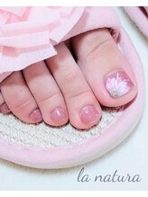 ラ ナチュラ(la natura)/フットシンプルコース