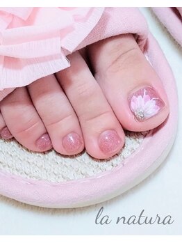 フットシンプルコース