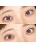 【終日OK】似合わせまつげパーマ上下★人気のまつぱ上下♪束感・美容液仕上げ
