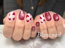 ブランネイル(BLANC.nail)/90分持ち込みデザイン