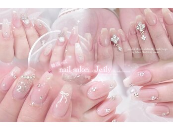 ジェイリー(Je.ily)