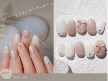 ナイスネイル 高槻店/60種類から選ぶトレンドネイル