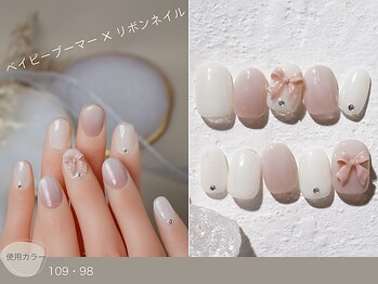 ナイスネイル 高槻店/60種類から選ぶトレンドネイル
