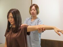 ウェル 姶良店(WELL)/お体のバランスを整えます