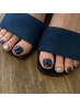 【foot nail】one color/ラメ/ラメグラ　（フットバス付き）