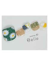 アトリエ ベル(atelier Belle)/＊きおくの風景