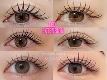 アイラッシュサロン モアナ 梅田本店(MOANA)