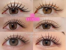 アイラッシュサロン モアナ 梅田本店(MOANA)