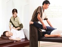 肩こり,腰痛,むくみ,冷え等お悩みに合わせた豊富なメニュー有★