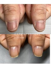 プティットミント(Putit Mint)/美爪育成ケア(１回お試し)