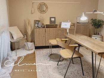 カルム(Calme)の写真/【伊勢崎/完全個室】肌の土台から整える！大人のための本気エイジングケアで、内側から輝く極上素肌へ◎