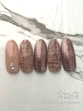 はあとねいる 板橋ときわ台店/2月限定002