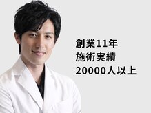 ゆうき式小顔矯正