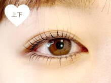 エマ 阿佐ヶ谷(EmmA)/ダメージレス上下コース