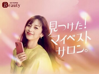 整体オガサワラ/どの曜日でもご予約いただけます