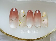 ライリア 川越店(Rairia)/デザインコース9980