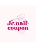 【Jrネイリスト】フット/グラデーションorワンカラー＊ケア・オフ込み￥5820