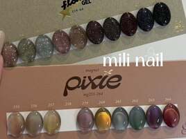 【mili】~秋の新色20色入荷~