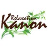 カノン(Kanon)のお店ロゴ