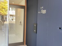 エッグ(Egg)/お隣に飲茶のお店があります♪