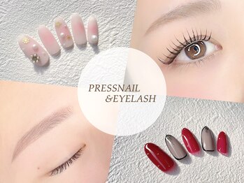 プレス ネイルアンドアイラッシュ(PRESS NAIL&EYELASH)